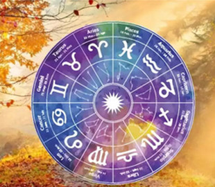 Гороскоп щасливих днів у вересні 2022 року для всіх знаків зодіаку