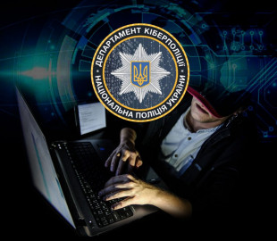 Киберполиция прокомментировала ситуацию с интернет-мошенничеством в украинском e-commerce