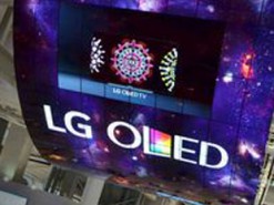 Квартальный убыток LG Display оказался хуже ожиданий