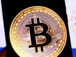 Сальвадор продовжить інвестиції в біткоїн і штучний інтелект до 2026 року