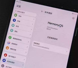 Фирменная операционная система Huawei оказалась быстрее и энергоэффективнее Android