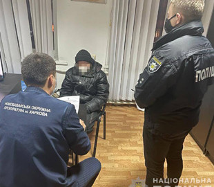 В Харькове наконец-то поймали серийного "минера"