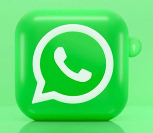 WhatsApp представить нову функцію для швидкого пересилання повідомлень в інші додатки