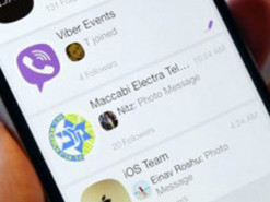 Жінка зливала в мережу місця дій ТЦК — як її покарали