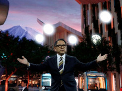 Toyota построит в Японии прототип города будущего