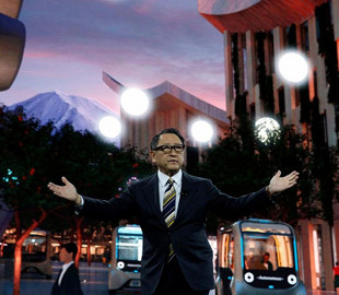 Toyota построит в Японии прототип города будущего