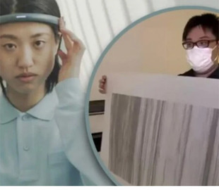 У Японії компанія почала скуповувати хвилі мозку людини