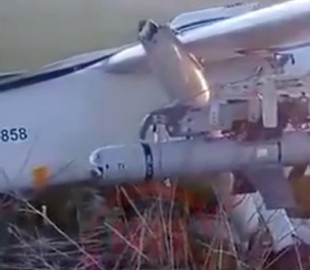 Bild: У Курській області впав безпілотник із новітніми авіабомбами, які Іран передав РФ