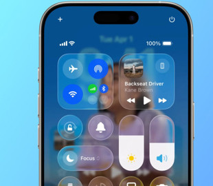 Уже не такий «скляний»: Apple знову змінила дизайн iOS 26 після критики користувачів