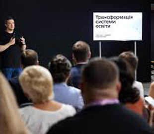 Мрія, Palantir та гранти для студентів у Дії: як технології змінюють систему освіти