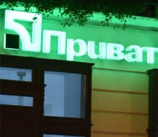 У ПриватБанку підтвердили збій у "Приват24": заявили про усунення проблеми