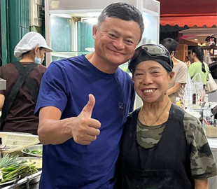 У Бангкоку помітили китайського мільярдера Джека Ма. Він зник після публічного конфлікту з владою 2 роки тому