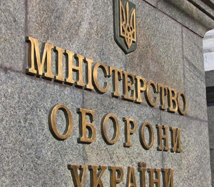 Оборонні закупівлі від Міноборони: як система DOT-Chain змінює забезпечення ЗСУ