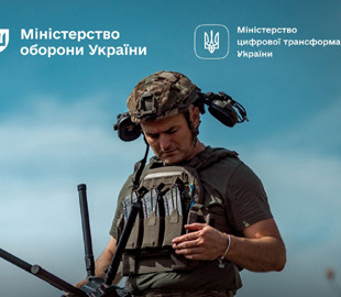 Відтепер через DOT-Chain Defence військові можуть отримувати засоби РЕБ