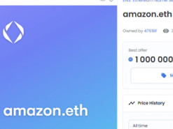 Криптовалютний домен amazon. eth продають за мільйон доларів