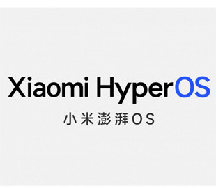Історичний день для Xiaomi: анонсована операційна система Xiaomi HyperOS, яка замінить MIUI