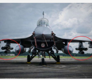 Розробники BAE Systems представили новітній перехоплювач дронів на базі ракети APKWS II