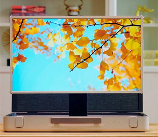 Представлено портативний монітор-валіза з екраном 27 дюймів та батареєю на 6800 мАг