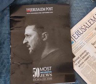 Президента України названо найвпливовішим євреєм світу