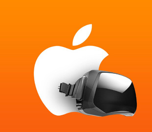 Apple разрабатывает шлем смешанной реальности