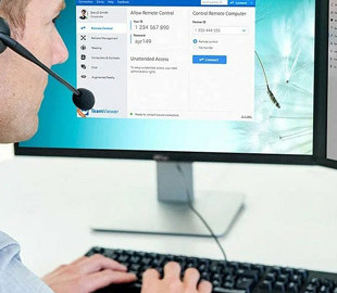 Складено ТОП-9 найкращих програм для віддаленого доступу до комп’ютера