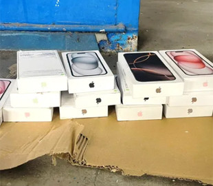 Через український кордон жінка намагалася перевезти iPhone на пів мільйона гривень
