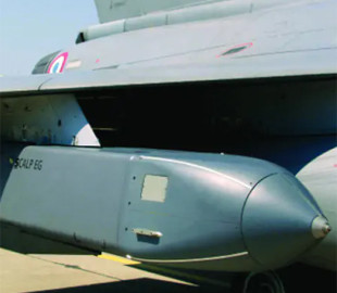 Російській ППО складно їх збивати: в чому особливість ракет SCALP