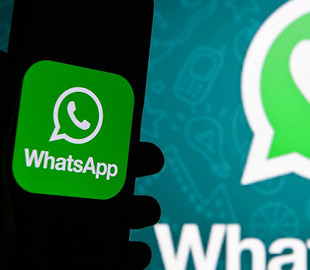 В WhatsApp появились новые функции