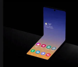 Galaxy Fold 2 будет намного дешевле, чем вы думали