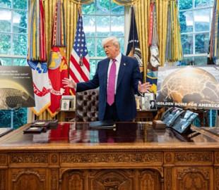 Японія планує приєднатися до американської ПРО «Золотий купол» - Reuters