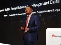 Huawei выпустит смартфон с «квадрокамерой» в 2019 году