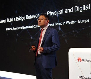 Huawei выпустит смартфон с «квадрокамерой» в 2019 году