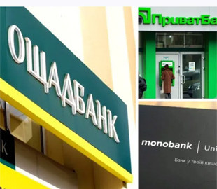 Три крупні українські банки відмовилися від російської мови у своїх додатках