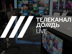 У Латвії кажуть, що планують й далі судитись з телеканалом "Дождь"