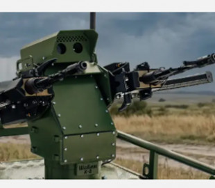 Розкриті технічні характеристики нового українського бойового модуля Шабля К-2