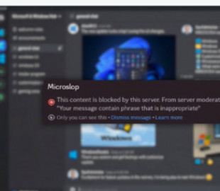 Microsoft закрила чати Discord через меми про Windows 11 — деталі