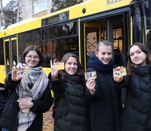 28 тис. школярів Києва вже отримали електронний учнівський