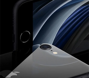 Розкрито характеристики нового iPhone SE