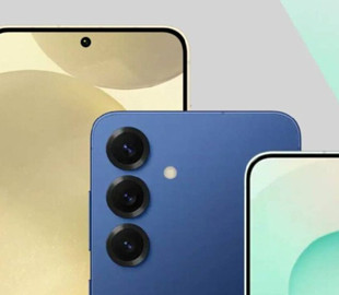 Оприлюднено швидкість зарядки всіх моделей Galaxy S26