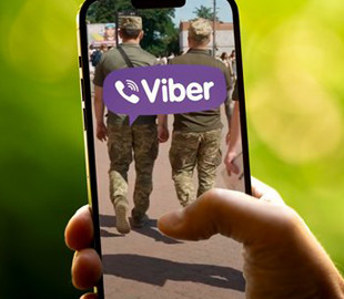 В Україні засудили жінку, яка у Viber повідомляла про місця видачі повісток