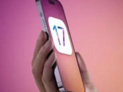 Коронна функція iOS 17 опинилася в центрі скандалу з поліцією