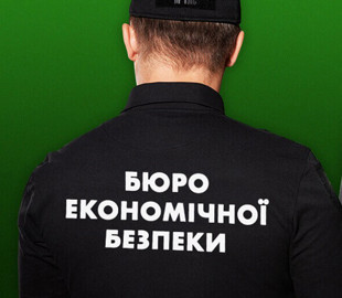 В Україні арештували майно громадянина рф на суму майже 1,3 мільярда гривень