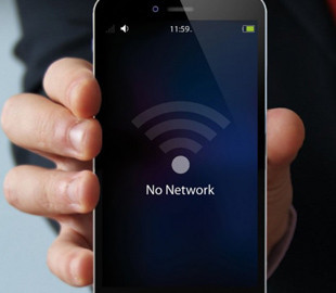 Чому зникає мобільний інтернет і як це виправити: головні причини та рішення