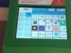 Через збій у "Київстарі" EasyPay екстрено змінив правила користування терміналами: що потрібно знати