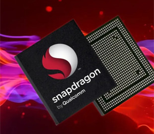 Qualcomm представила восьмиядерні SoC Snapdragon X Plus