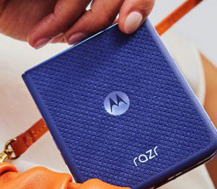 Складаний Razr 70 Ultra став на 30% швидшим: що відомо про новий флагман Motorola