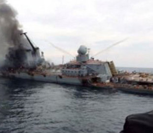 У мережі з'явилося відео крейсера "Москва", що горить