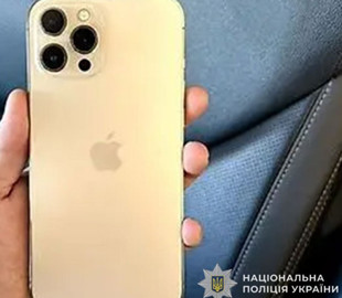 Жителька Тернопільщини привласнила знайдений у магазині смартфон