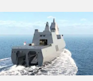 Розкриті технічні характеристики сінгапурського бойового корабля Multi-Role Combat Vessel