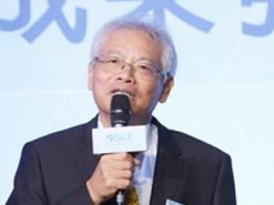 Президент Compal сказал, к чему приведет нехватка процессоров Intel